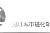 九游体育-“顶流”来了，这座一线城市“猛踩油门”