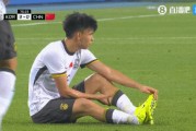 博主：王钰栋来回奔跑进攻湮灭 按说这一侧边后卫要上防守更强的