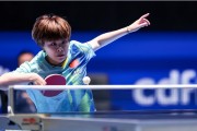 九游体育登录入口-以小组第二晋级16强！王艺迪三局只让对手拿10分 长崎美柚三连胜