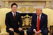 九游体育在线-被特朗普问及韩日间“慰安妇”等敏感问题，李在明回应