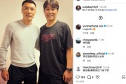 九游体育在线-于大宝社媒晒与前韩国国脚李同国合影，张玉宁留言：两位传奇