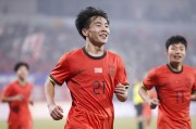 九游体育登录入口-体坛午爆｜山东男篮今战上海男篮，U17国足10日凌晨战日本队|巴尔韦德|cba季后赛|U17亚洲杯|篮球亚洲杯|国乒_新浪新闻