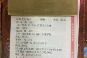 九游体育app下在-晚场足球狂欢季启动|马洛卡|朗斯|中国体育彩票|巴塞罗那|阿拉维斯_新浪新闻