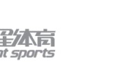 九游体育app下在-佩雷兹回归、乐扣失速问题揭露...F1夏休发生了点啥