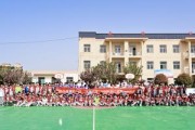 直播吧公益篮球课走进骆峪学校 篮协主席&amp;当红博主变身“孩子王”