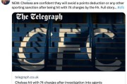 英足总74项指控是纸老虎？切尔西乐观罚钱了事